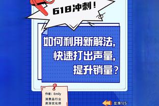 「直播吧评选」1月22日NBA最佳球员